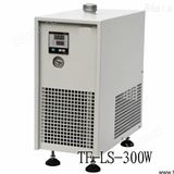 TF-LS-300W实验型冷却水循环机 工业冷水机