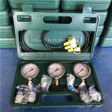 液压测压盒 便携式压力测试测压装置