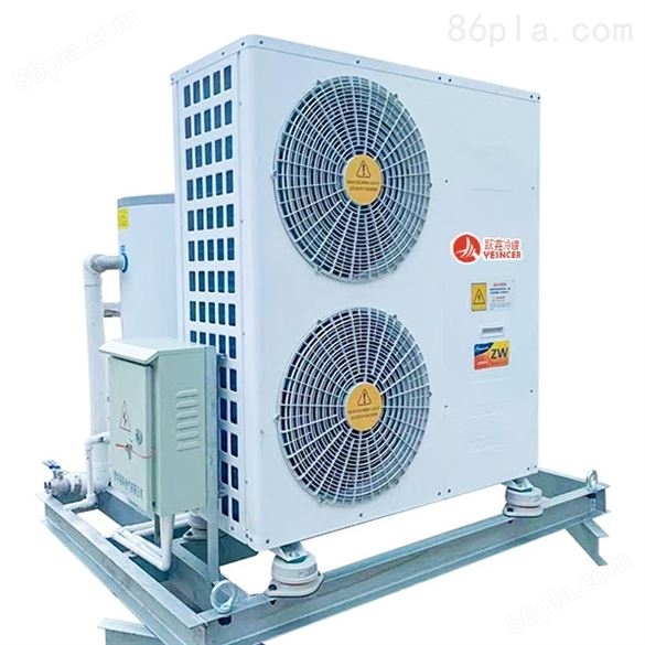 空气源热泵_空气热泵一体机跃鑫冷暖设备