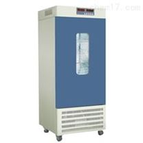 DW-150低温恒温试验箱
