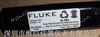 FLUKE Ti25系列红外热成像仪锂电池